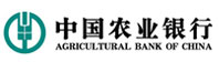 中国农业银行